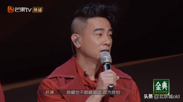 《披荊斬棘》高瀚宇大喊芬媽，蔡少芬直呼我好愛你，張晉尬出天際