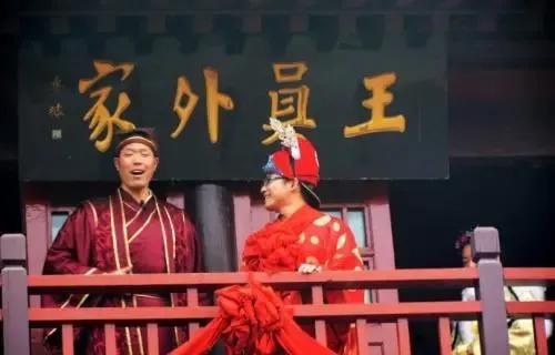 明清常出現的“員外”屬於啥職務,它是怎麼來的,又有哪些權利 明清常出現的“員外”屬於啥職務,它是怎麼來的,又有哪些權利