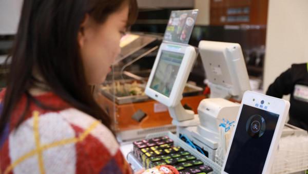 對軟體強制錄入個人生物特徵資訊很煩惱？國家對此出手了