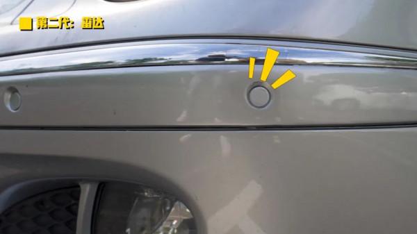 泊車技術進化史，從洗腦的“倒車請注意”到“無人駕駛”智慧泊車