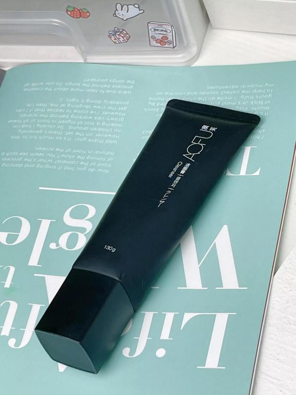 分享一個白菜價洗面奶