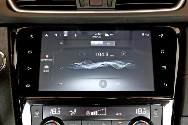 首推豪華版+個性選裝 2021款東風日產逍客購車手冊 首推豪華版+個性選裝 2021款東風日產逍客購車手冊