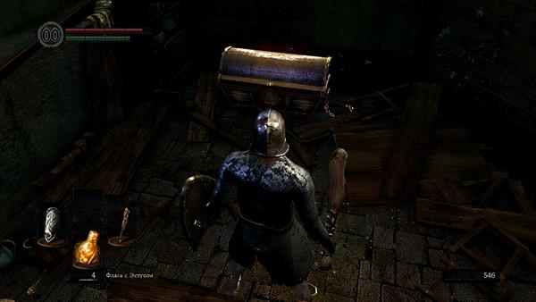 黑暗之魂重製版