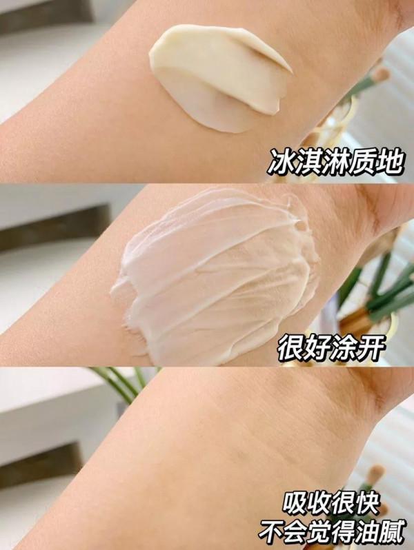 熬夜臉養成細嫩面板？算是把大黃皮玩明白了