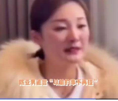 關於陳亞楠與大衣哥家的是非對錯 關於陳亞楠與大衣哥家的是非對錯