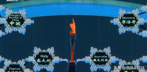 驚喜！蘇炳添亮相冬奧會開幕式，持火炬慢跑，生涯最慢1次奔跑