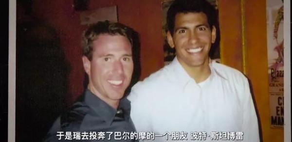 耶魯女博士、名企女高管被槍殺：美國到底有多自由？