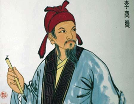 李商隱借菊花自喻的一首千古佳作，渾然一體，堪稱詠物詩的典範