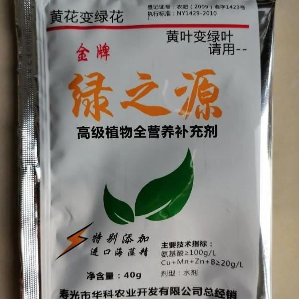 什麼是生物刺激素，生物刺激素有什麼功能？