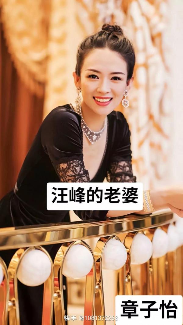 下列男星的老婆你認識誰? 下列男星的老婆你認識誰?