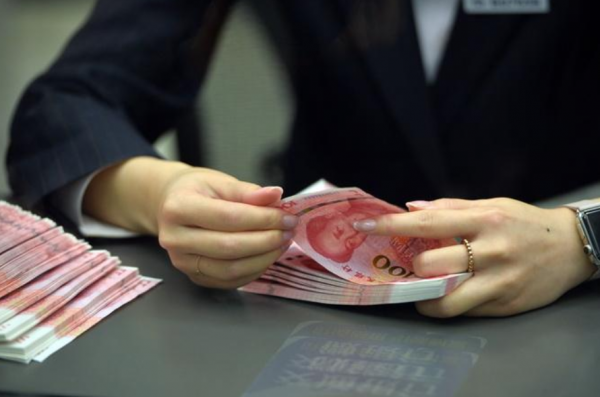 購房者欠銀行38萬億，開發商欠銀行12萬億，錢被誰賺走了？