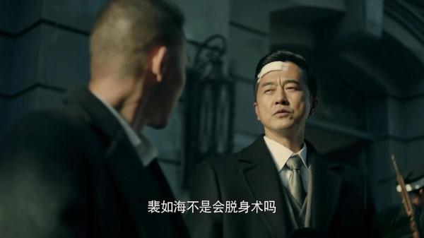 詳談《前行者》兩大瑕疵：零號檔案、懺悔錄牽強，細節經不起推敲