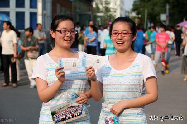 （周運）洛娜_2022年2月7日至13日星座運勢