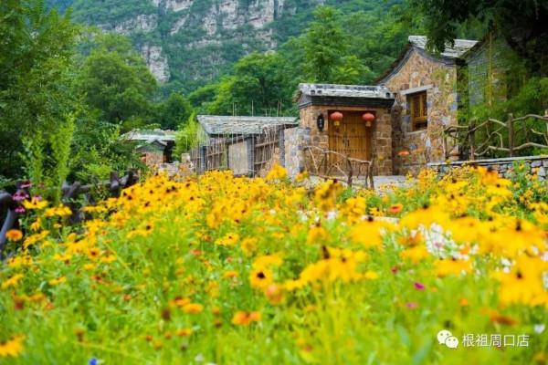 房山一地再次上榜“國家重點”名單!今年計劃再打造15套精品民宿 房山一地再次上榜“國家重點”名單!今年計劃再打造15套精品民宿