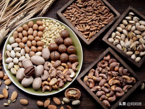 準媽媽吃對了嗎？十月懷胎的營養加油站——食物金字塔來了