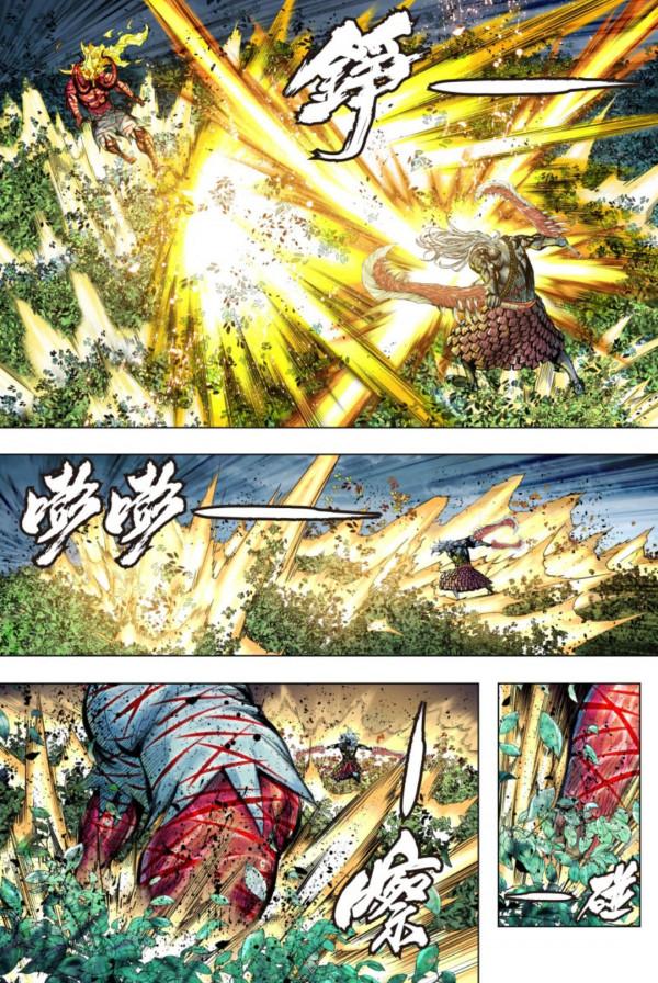 ​西行神戰篇,道德太尊與羅侯合作,聯手對抗大地血靈 ​西行神戰篇,道德太尊與羅侯合作,聯手對抗大地血靈