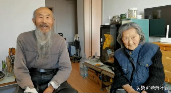 90歲神仙眷侶的長壽秘籍:從不依靠子女,人生一切都要靠自己 90歲神仙眷侶的長壽秘籍:從不依靠子女,人生一切都要靠自己