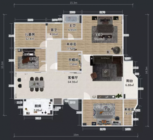 218㎡現代簡約四居室，餐廳的設計可以直接抄作業了