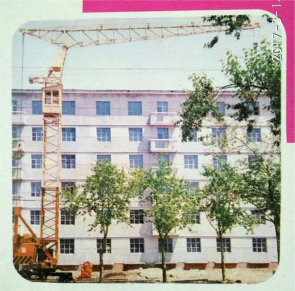 榮登榜首 中國塔機不應遺忘的歷史時刻 榮登榜首 中國塔機不應遺忘的歷史時刻