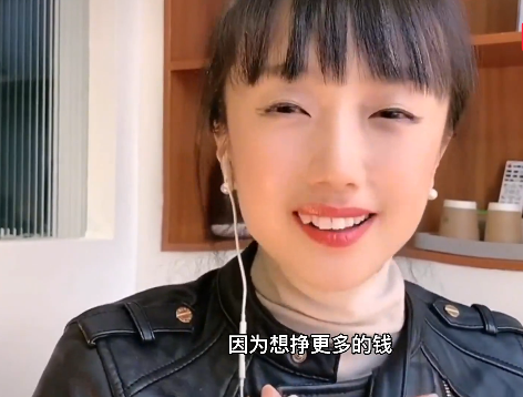 東北美女,創業失敗後,旅遊走遍70個國家,42歲還沒生孩子,為啥 東北美女,創業失敗後,旅遊走遍70個國家,42歲還沒生孩子,為啥