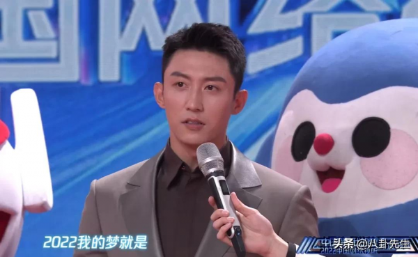 網路盛典明星真實狀態：何炅顯老，熱巴宋軼膚白貌美，郭麒麟發福