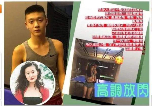 19年前她拋下滿月的兒子,從24樓跳下,就算瘋,陳寶蓮也是被逼瘋 19年前她拋下滿月的兒子,從24樓跳下,就算瘋,陳寶蓮也是被逼瘋