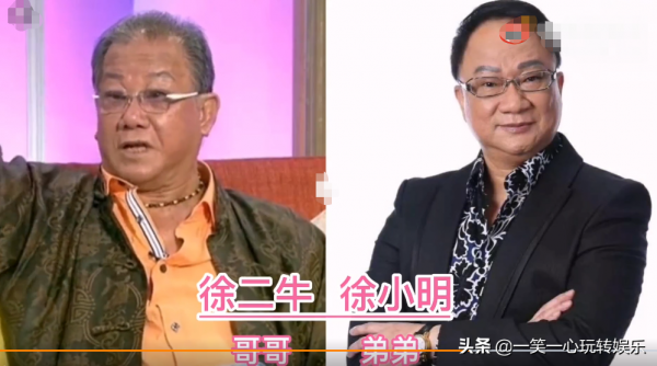 香港娛樂圈12對親兄弟,兄弟情深,可惜世間再無黃家駒 香港娛樂圈12對親兄弟,兄弟情深,可惜世間再無黃家駒