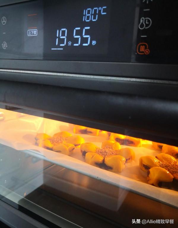 用一小塊南瓜搭配這幾樣做成桃花朵朵開,外酥裡軟又好看,絕了 用一小塊南瓜搭配這幾樣做成桃花朵朵開,外酥裡軟又好看,絕了