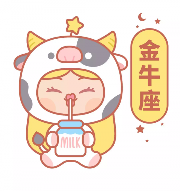 周運丨小巫12星座周運 (10/29~11/4) 周運丨小巫12星座周運 (10/29~11/4)