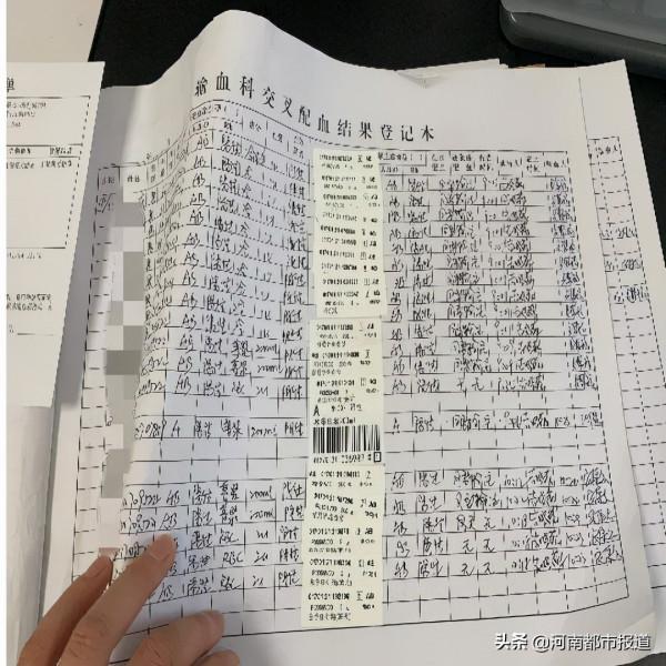 從9米高墜落！3次搶救！全身血液更換2遍！一場生死較量……