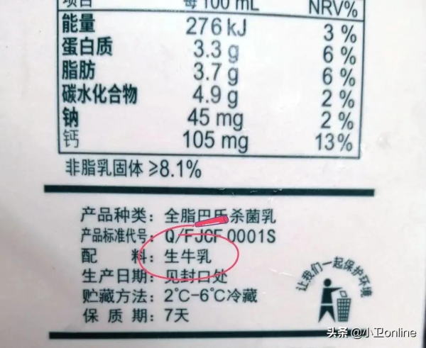 我不阻止孩子喝飲料，但這3類被列入黑名單的，孩子少碰