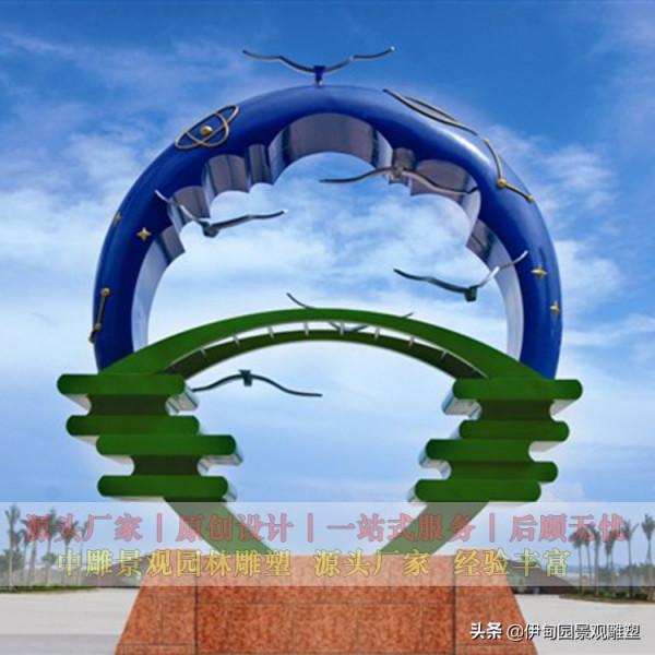 校園不鏽鋼雕塑彰顯校園文化