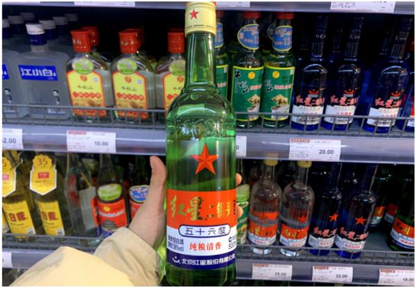 北京4大“可憐酒”，曾經風靡大江南北，如今老酒千金難尋