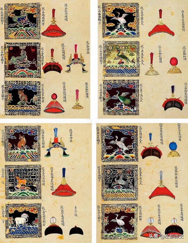 墓碑上寫著“皇清”“修職郎”字樣，那麼死者生前應該是幾品官？