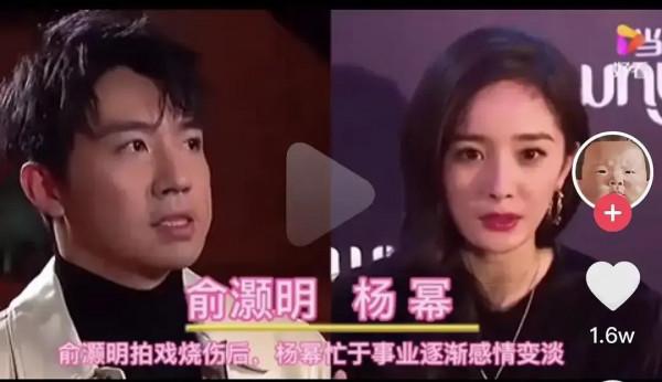 盤點那些曾在一起的明星