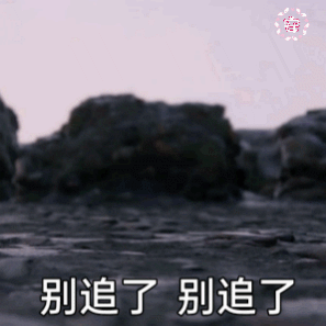 分享一組小小奧特曼表情包