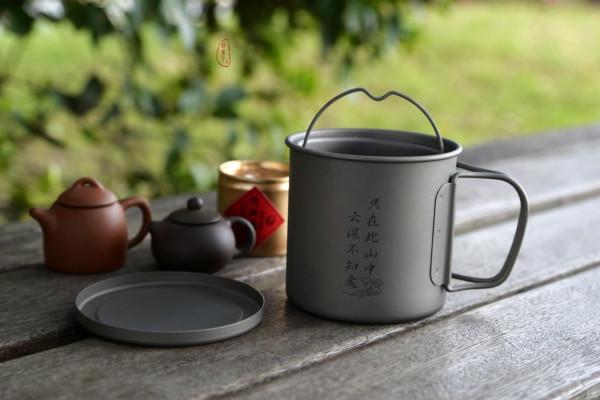 戶外輕量化品茗的好助手——銘鈦茶具套裝 戶外輕量化品茗的好助手——銘鈦茶具套裝
