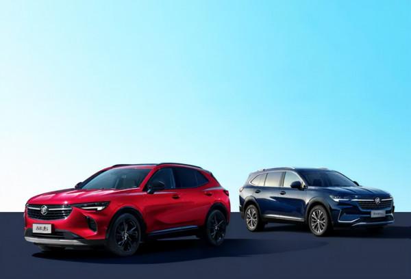 賓士新款GLC疑似售價曝光；廣汽本田型格實車曝光