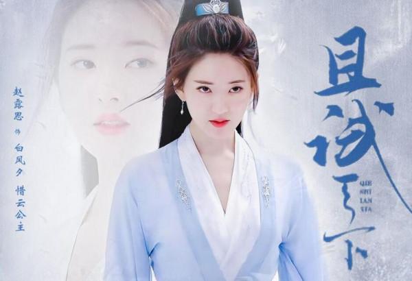 “榮耀”之後，楊洋又出新劇，看到女主之後，又是一部熱播劇