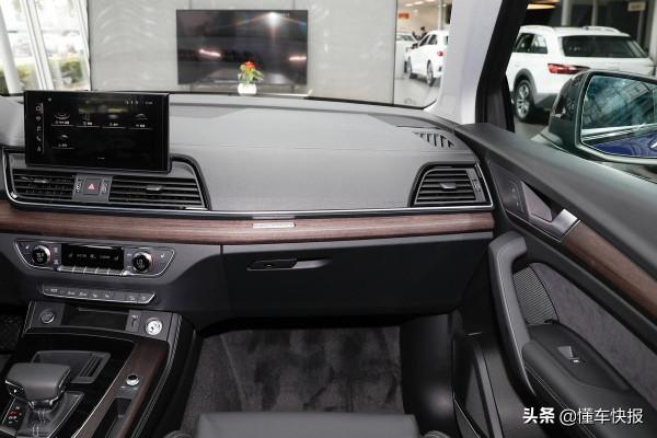 哪個配置價效比更高?奧迪Q5L購車手冊 哪個配置價效比更高?奧迪Q5L購車手冊