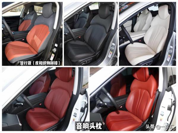 小鵬P7配置解讀,顏值、續航、科技,你更喜歡它的哪一面 小鵬P7配置解讀,顏值、續航、科技,你更喜歡它的哪一面