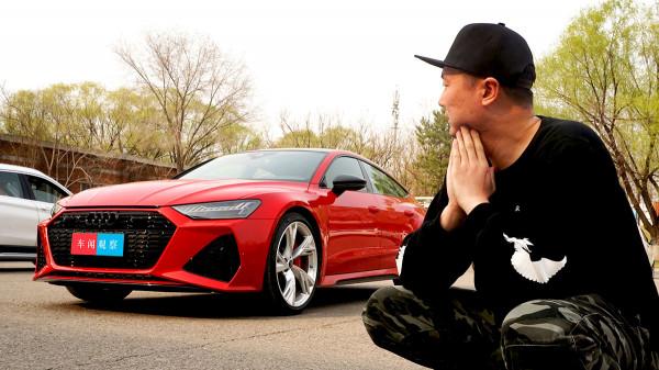 3.6秒破百 獨樂不如眾樂 DP試駕全新奧迪RS7