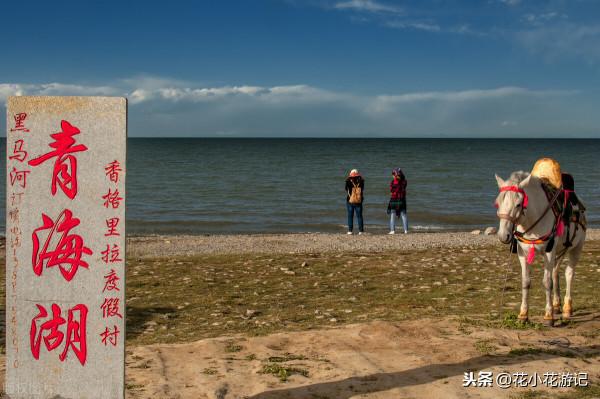 自駕遊青甘大環線（一），4700公里，路書是如何規劃的