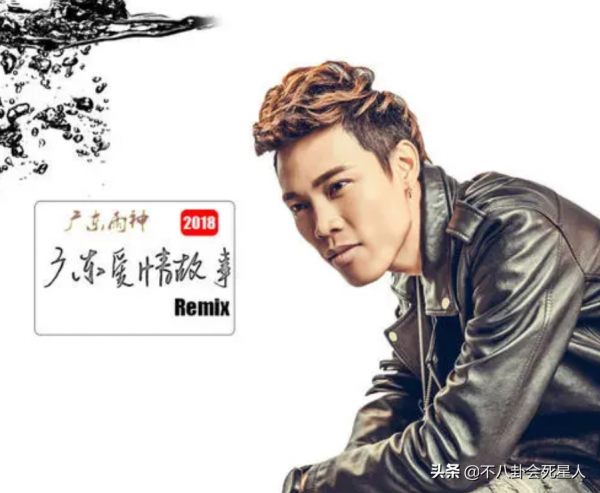 這6位歌手,靠一首歌吃一輩子,農民工因此賺上億元還買豪車 這6位歌手,靠一首歌吃一輩子,農民工因此賺上億元還買豪車