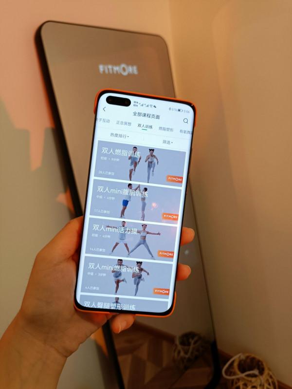 智慧健身?!FITMORE健身鏡我的電子教練養成記 智慧健身?!FITMORE健身鏡我的電子教練養成記