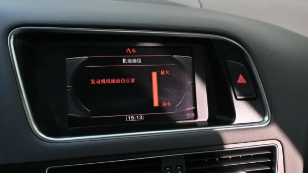 「諾總日記」Q5路試：奧迪，你為啥欺負咱們手動擋車主？