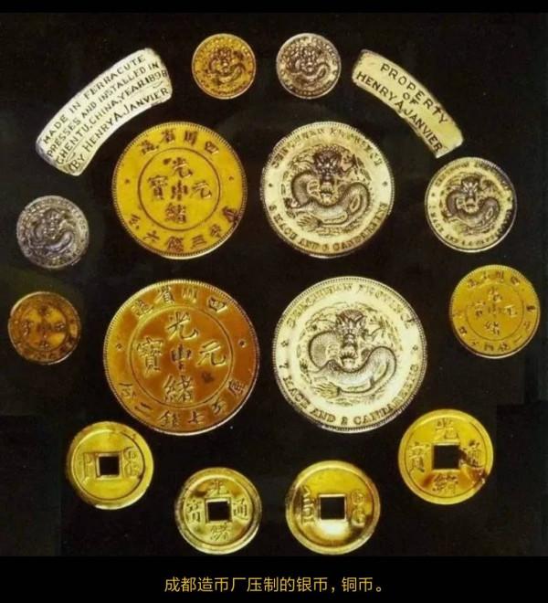 人物｜身心獻給民和國，慧眼洞察奸與忠——清末四川最後一位財政監理官蔡鎮藩