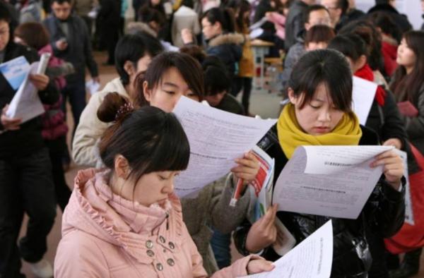 2021“最受畢業生歡迎”的職業排行,榜首實至名歸,公務員排第八 2021“最受畢業生歡迎”的職業排行,榜首實至名歸,公務員排第八