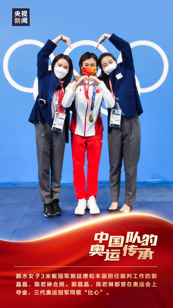 是傳承，也是驕傲！