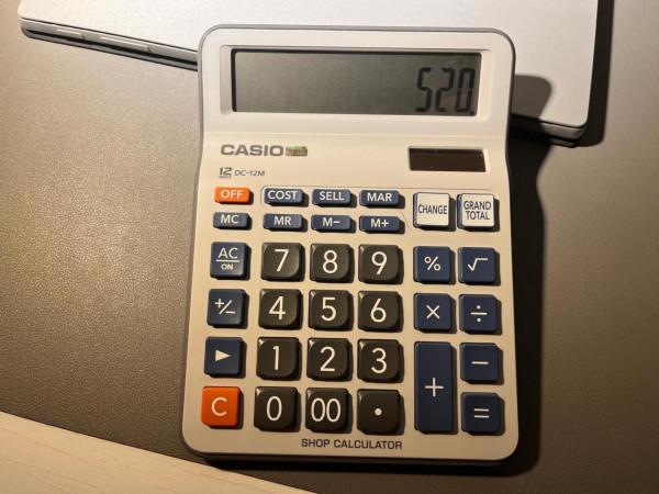 2021年分享我的桌面好物